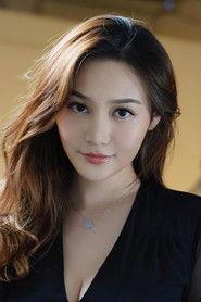 Ashina Kwok profile photo