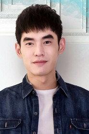 Bryan Chang profile photo