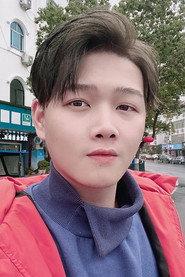 Chen Jia Ting profile photo