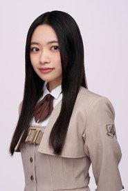 Reina Ozu profile photo