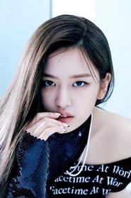 An Yu-jin profile photo
