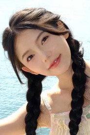 Lin Zirong profile photo