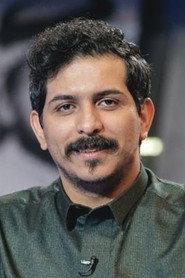 Ayman Mutahar profile photo