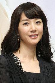 Jeong So-yeong profile photo