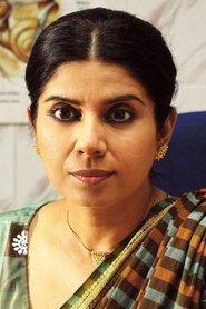 Mita Vashisht profile photo