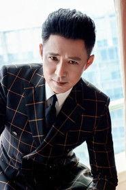 Gao Xin profile photo