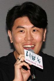 Son I-yong profile photo