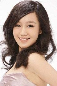 Xue Jianing profile photo