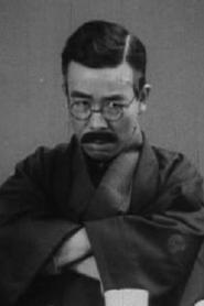 Reikichi Kawamura profile photo