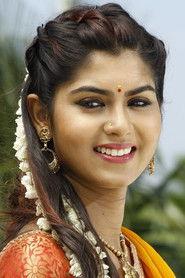 Upasana Rai profile photo