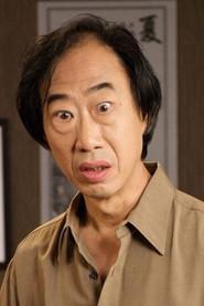 Tien Shué profile photo