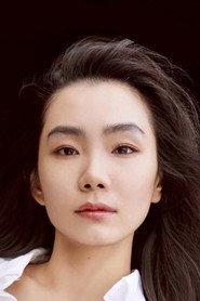 Du Juan profile photo