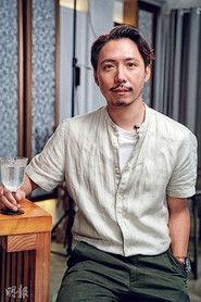 Colin Chan profile photo