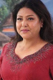 Pooja Chand profile photo