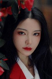 Qi Xiaxia profile photo