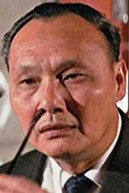 Lam Wah profile photo