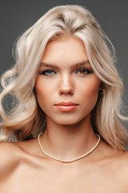 Caroline Elizabeth Gregory profile photo