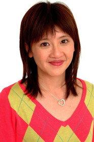 Pui Fan Lee profile photo
