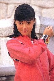 Megumi Ogawa profile photo