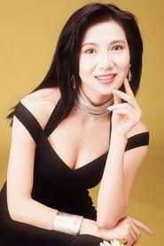 Suki Kwan Sau-Mei profile photo