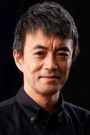 Kazuhiko Kanayama profile photo