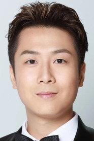 Hero Yuen profile photo