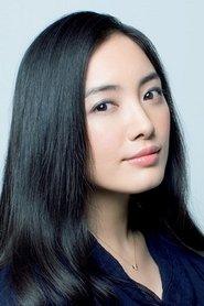 Yukie Nakama profile photo