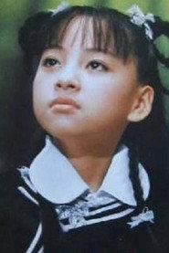 Shadow Liu Chih-Yuh profile photo