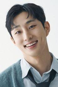 Bae Na-ra profile photo