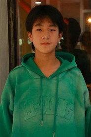 Xingkai Chi profile photo