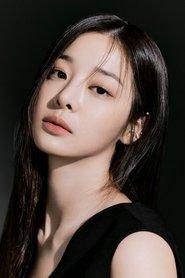 Seorina profile photo