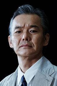 Atsuro Watabe profile photo