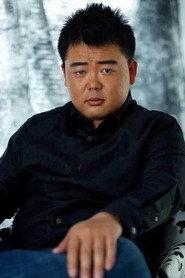 Wang Dongfang profile photo