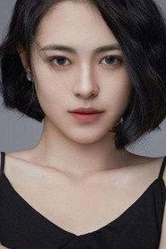 Wang Siying profile photo