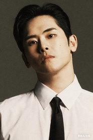 Lee Ho-won profile photo