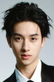He Kun profile photo