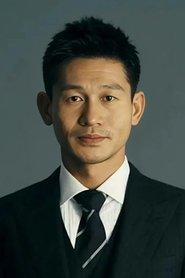 Yu Ailei profile photo