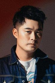 Chen He profile photo