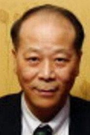Lin Kun Wu profile photo