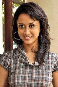Suma Bhattacharya profile photo