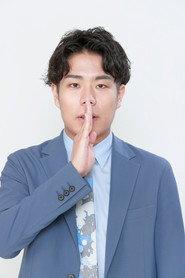 Kuruma Takahira profile photo