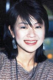 Emily Y. Chang profile photo