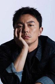 Xie Miao profile photo