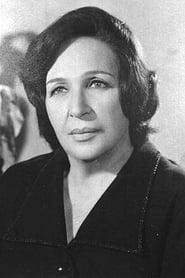 Amina Rizk profile photo