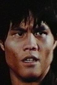 Ma Chin-Ku profile photo
