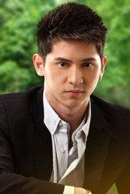 Ahron Villena profile photo