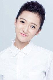 Yilia Yu profile photo