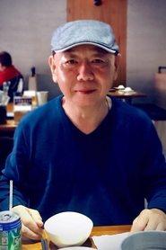 Ku Pao-ming profile photo