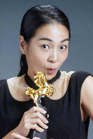 Vera Chen Hsueh-chen profile photo