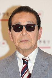 Tamori profile photo